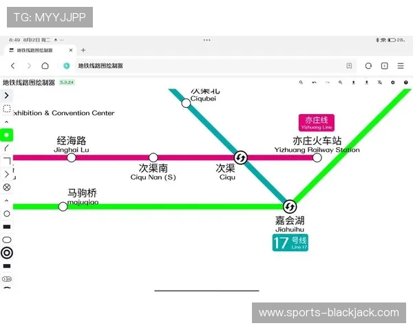 21号线收班时间对比分析及不同时间段运营情况