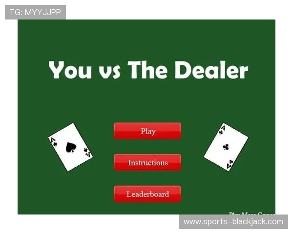 21点的玩法和规则有哪些详细介绍适合新手玩家学习的21点基本玩法与规则解析