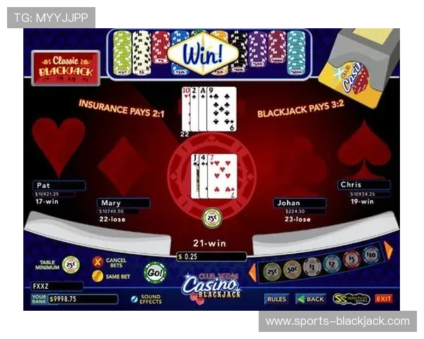 21点算牌法的十个技巧帮助你破解赌场的概率优势