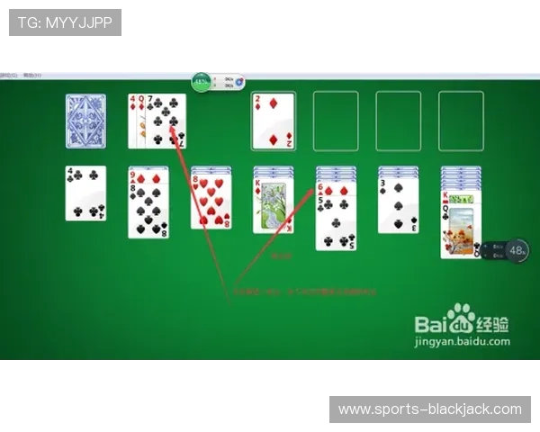 21点纸牌游戏规则详解及玩法介绍让你轻松掌握21点游戏的基本规则与技巧