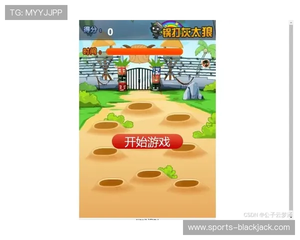 2499小游戏h5官方正版，保证游戏安全稳定无广告干扰