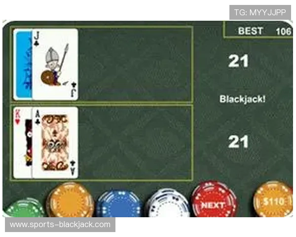 不同版本的21点小游戏玩法差异及特色介绍 不同版本的21点小游戏玩法差异及特色介绍