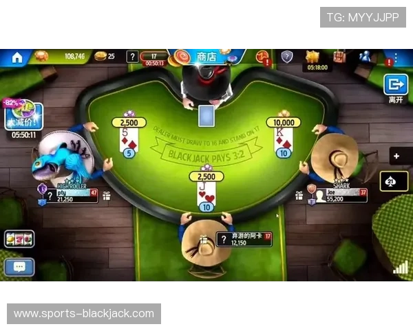 二十一点扑克牌规则五张详解与玩法技巧全面介绍 二十一点扑克牌规则五张详解与玩法技巧全面介绍