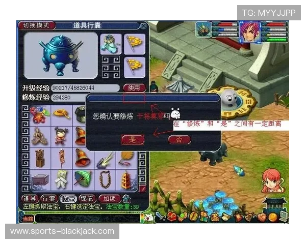 二十一点游戏规则基础知识:理解游戏规则的重要性与实用技巧