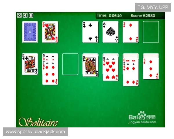 二十点扑克牌规则全攻略帮助新手快速掌握游戏要领