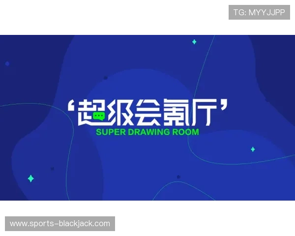 全民点游科技有限公司结合大数据分析，精准把握玩家偏好实现个性化定制