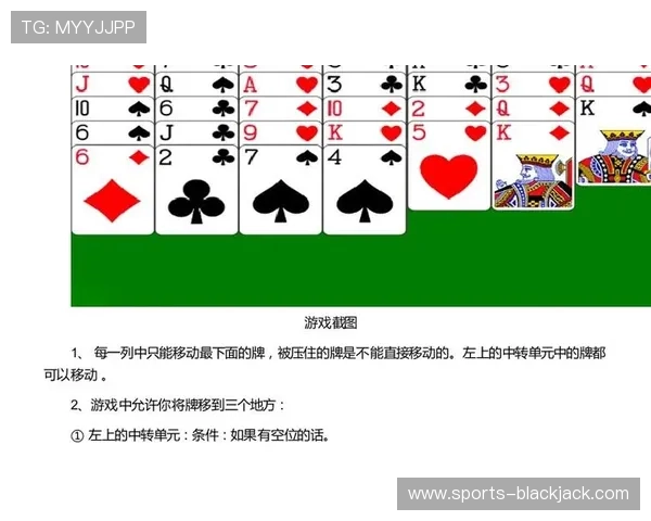 在线二十一点小游戏平台推荐，轻松上手的策略与技巧全攻略