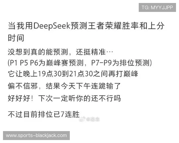 如何在21点单机版中提高胜率，实用技巧全攻略分享