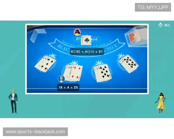 寻找优质21点小游戏场所的最佳途径和实用攻略