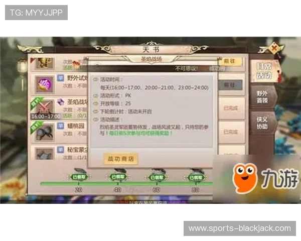 扑克牌21玩法怎么玩才能赢得更多胜利技巧分享