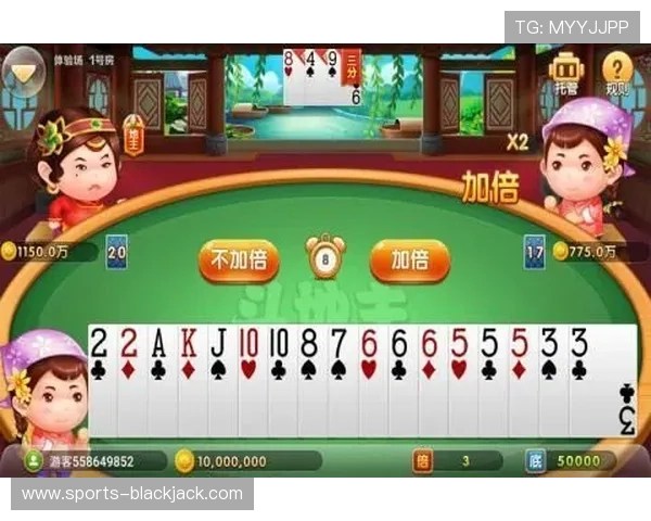 扑克牌的二十一点:如何在游戏中提高胜率的实用策略指南 扑克牌的二十一点:如何在游戏中提高胜率的实用策略指南