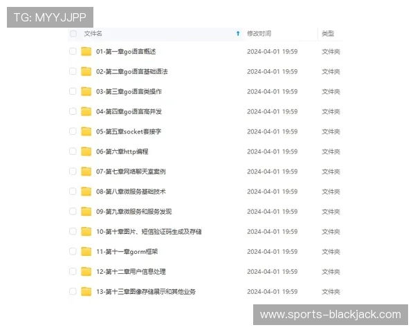 提升澳门21点胜率的必备工具——策略表的科学使用指南