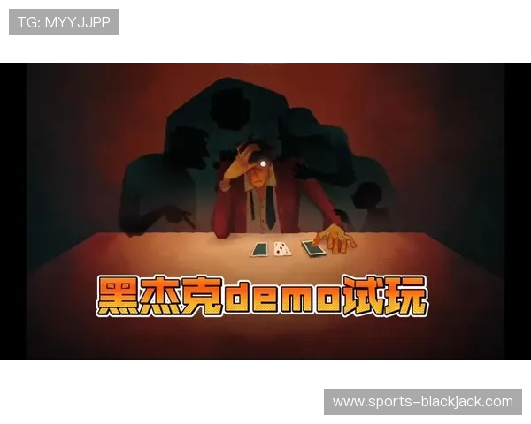 黑杰克21点苹果版下载最新更新内容,丰富玩法等你探索