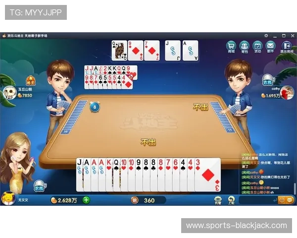 掌握21点游戏在线使用技巧提升你的赢钱几率和游戏体验