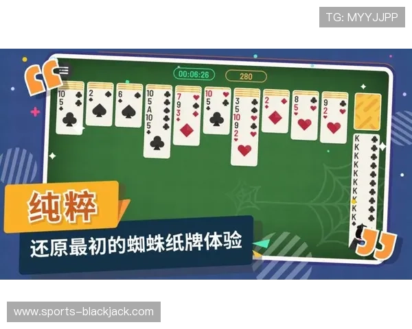 21点扑克牌中A代表几种不同的点数以及在游戏中的具体应用解析 21点扑克牌中A代表几种不同的点数以及在游戏中的具体应用解析