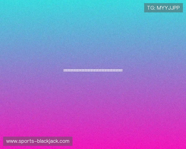 了解德州扑克和炸金花的不同之处，帮助玩家掌握各自的优势和玩法技巧提升游戏体验