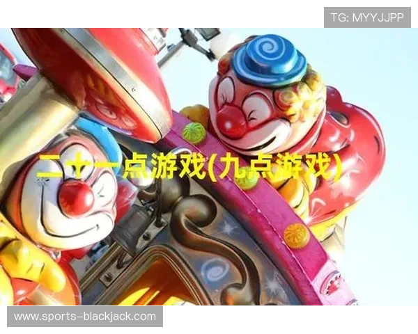 21点单机版游戏攻略与玩法技巧全面解析让你轻松掌握赢取胜利的秘诀 21点单机版游戏攻略与玩法技巧全面解析让你轻松掌握赢取胜利的秘诀