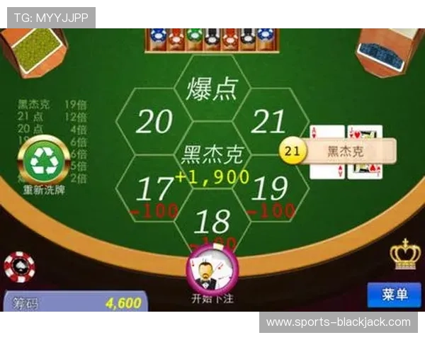 21点黑杰克历史起源与发展演变揭秘这款经典纸牌游戏的文化背景