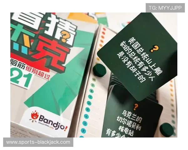 两人玩法的扑克牌21点规则全面解析,教你如何在家庭或朋友聚会中轻松玩转 两人玩法的扑克牌21点规则全面解析,教你如何在家庭或朋友聚会中轻松玩转