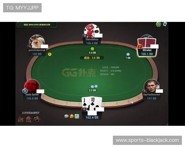 gg 扑克电脑版官网提供的多种游戏模式详解，满足不同玩家的娱乐需求